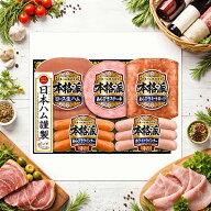 ＼15日まで★P3倍／ お中元 ハム 夏ギフト ハムギフト 詰め合わせ セット 送料無料 日本ハム {NH-32 本格…
