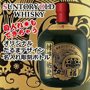  ECXL[ Tg[ I[h ړłIWi܃fUC{g O Mtg  j  a v[g j җj Ê ސEj JXj