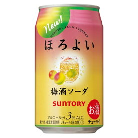 ほろよい 3ケース 【本州のみ 送料無料】サントリー ほろよい 梅酒ソーダ 350ml×3ケース/72本《072》『ASH』 チューハイ 酎ハイ チュウハイ