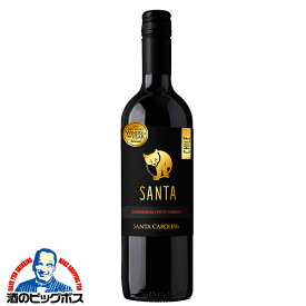 赤ワイン チリワイン サントリー サンタ バイ サンタ カロリーナ カルメネール／プティ・ヴェルド 2021 750ml×1本『FSH』