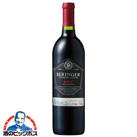 赤ワイン ベリンジャー ファウンダース・エステート メルロー 750ml×1本『FSH』カリフォルニアワイン