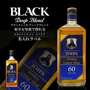   ECXL[  ubNjbJ fB[vuh 720ml DȎʐ^ō ʐ^薼ꃉx O Mtg j  a v[g j җj Ê j 