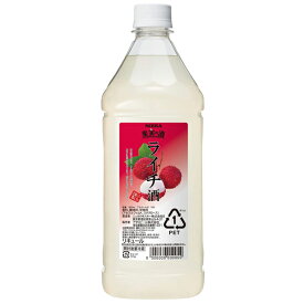 リキュール コンク カクテル ニッカ 果実の酒 ライチ酒 1800ml【家飲み】