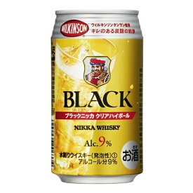 【チューハイ 24】缶チューハイ アサヒ ブラックニッカ クリア ハイボール 350ml×1ケース（24本）《024》【家飲み】