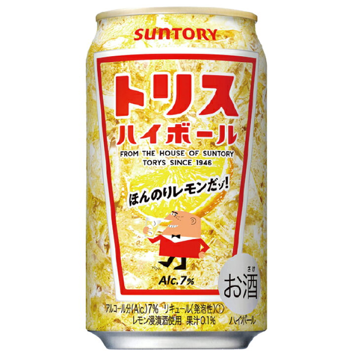 楽天市場 12本 本州のみ 送料無料 こよなくハイボールを愛する方に捧ぐ350ml缶 6種 12本セット ハイボール セット ハイボール 飲み比べ チューハイ 詰め合わせ 家飲み 酒のビッグボス