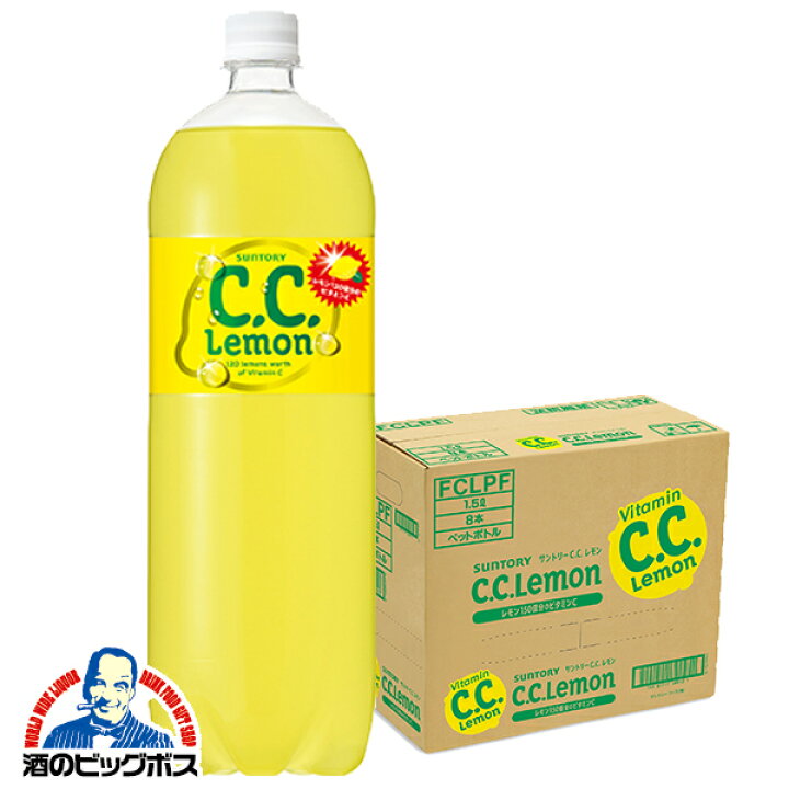 楽天市場 シーシーレモン 1 5l 送料無料 サントリー Ccレモン 1500ml 1ケース 8本 008 炭酸飲料 酒のビッグボス