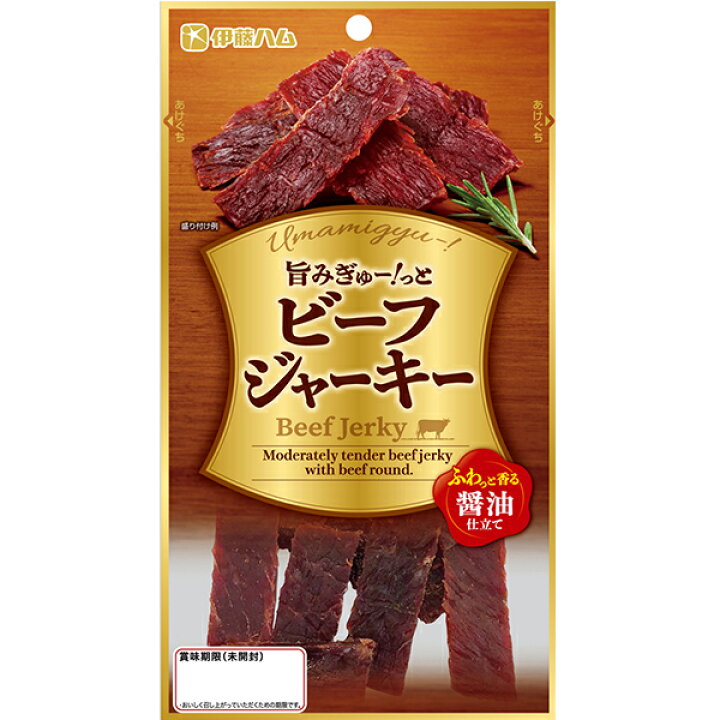 楽天市場】ネコポス便発送 送料無料 伊藤ハム ビーフジャーキー 50g×3個《003》『HSH』 おつまみ : 酒のビッグボス 楽天市場】ネコポス便発送 送料無料 伊藤ハム ビーフジャーキー 50g×3個《003》『HSH』 おつまみ : 酒のビッグボス