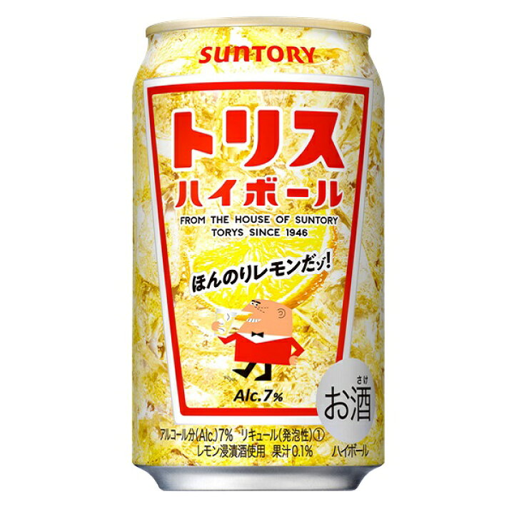 楽天市場】【チューハイ 24】缶チューハイ トリスハイボール 350ml×1ケース（24本）《024》【家飲み】 『CSH』 : 酒のビッグボス