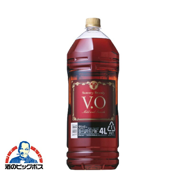 大きな取引 サントリー V.S.O.P 700ml FSH edilcoscale.it 大きな取引 サントリー V.S.O.P 700ml FSH edilcoscale.it