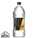 トライアングル 25度 2700ml