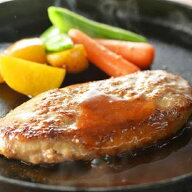 ＼18・19・20日は感謝デー全品★P3倍／ 送料無料 洋食 惣菜 ハンバーグ ギフト セット 詰め合わせ 北海道…