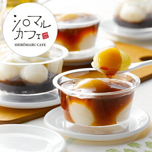 ΕMtg 2025  Mtg kCuV}JtFvʃXC[cZbg Ⓚ 3440484wSKTx lߍ킹 񂹃O Zbg a j j 蕨 3000~ 