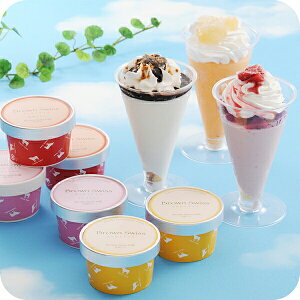 ΕMtg 2025  Mtg ACX XC[c Zbg lߍ킹 kC uEXCXACX\ptF Ⓚ 5000100wSKTx 񂹃O a j j 4000~  