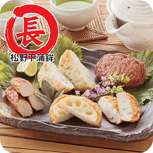 ΕMtg 2025  Mtg ܗg  Zbg lߍ킹 u쉺gvܗgl ① 6850005wSKTx 񂹃O a j j 蕨 3000~