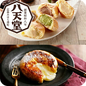 1́_HtFX300~OFFN[|^ ΕMtg 2025  Mtg p  Zbg lߍ킹 LuVv[ރpt`g[Xg 614l Ⓚ 7340024wSKTxa