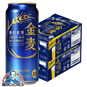 y{B̂ zTg[  500ml×2P[X/48{s048twCSHx r[ A 3̃r[ VW