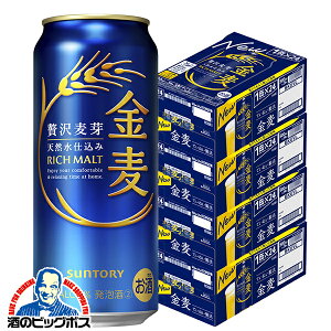 _18E19E20͊Ӄf[SiP3{^ y{B̂ z 4 500ml Tg[  500ml×4P[X/96{(096)wCSHx y3̃r[zyVWz