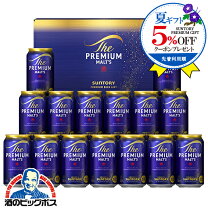 楽天市場】プレミアムモルツ 350ml 15本の通販