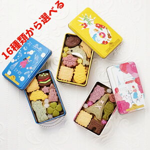 y|Cgő10{zΕ َq Mtg H[WTu 16 e 16 Tu~VF Tu hV̓ ăMtg yY Mtg v[g yY  j oY