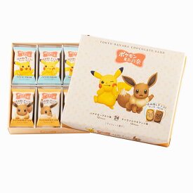 【ポイント最大10倍・送料無料】ポケモン 東京ばな奈 クッキーサンド 12個入 24枚入 スイーツ お菓子 ギフト プチギフト 東京お土産 内祝い 出産内祝い お返し 誕生日 父の日 母の日 敬老の日 バレンタイン ホワイトデー クリスマス 御歳暮 歳暮 御年賀 年賀 2024 2025