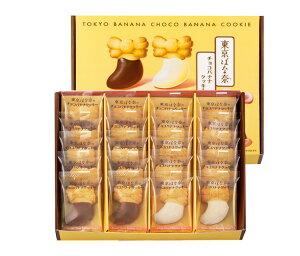 y|Cgő10{z Ε َq Mtg ΂ȓނ̃`RoiiNbL[  ăMtg mَq َq Mtg XC[c yY ăMtg v[g yY 蕨 j 