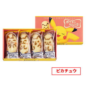 y|Cgő10{z Ε َq Mtg ΂ȓށuv4  yY yY َq XC[c mَq    Ε j Ԃ 蕨 v