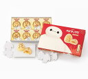 ポイント最大10倍送料無料 バレンタイン 2025 お菓子 ギフト 東京ばな奈ワールド ディズニー ベイマックス りんごケーキ 4個入 8個入 東京ばな奈 林檎スイーツ ケーキ 東京土産 手土産 お菓子 洋菓子 スイーツ 銘菓 お供え物 お中元 お歳暮 内祝い お返し 贈り物 プレゼント