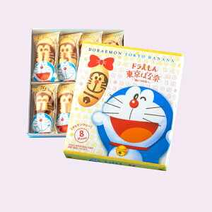 y|Cgő10{z Ε َq Mtg ΂ȓށuv8  v[g yY yY َq XC[c mَq    Ε j 