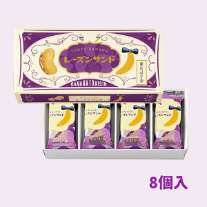 |Cgő10{Ε邨َqMtgoii[YTh48΂ȓރ[YTh yYMtgv[gyYjoYjԂ XC[c َq 