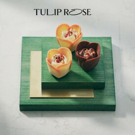 【ポイント最大10倍】送料無料 バレンタイン 2025 お菓子 ギフト 東京チューリップローズ TOKYO TULIP ROSE 4個入 6個入 9個入 15個入 24個入 スイーツ お菓子 クッキー 東京駅限定パッケージ 東京土産 ギフト プレゼント お土産 贈り物 内祝い お返しプチギフト 送料無料