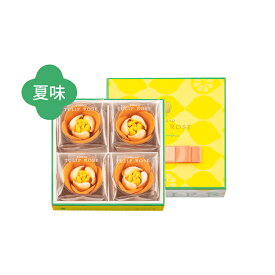 【季節限定】東京チューリップローズ レモン TOKYO TULIP ROSE 4個入 東京土産 手土産 お菓子 銘菓 送料無料