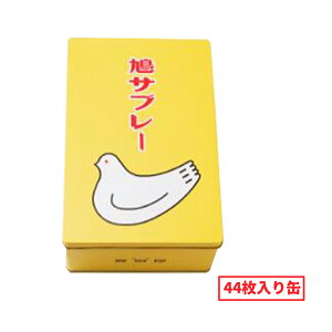 y|Cgő10{z Ε َq Mtg Tu  Tu[ L 6 8 16 25 34 44 Tu[  َq yY ăMtg hV̓ Mtg v[