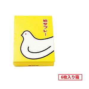 y|Cgő10{z Ε َq Mtg Tu  Tu[6 L Tu[  َq yY ăMtg hV̓ Mtg v[g 蕨 j 