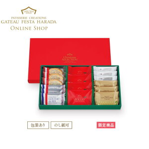 yNX}XzGATEAU FESTA HARADA Kg[tFX^ n_ NX}XZNV O[eEfE zCg`R v~A \G Vg lߍ킹 Mtg  XC[c 