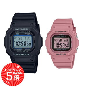�y�G���g���[��15���܂Ń|�C���g5�{!!�z�������K�i CASIO G-SHOCK BABY-G �J�V�I G�V���b�N �x�r�[G �y�A�E�H�b�` GW-M5610U-1CJF BGD-5650-4JF PAIR-CASIO-059
