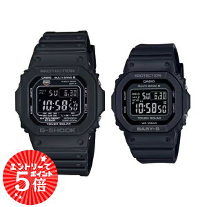 �y9��20��~�G���g���[�Ń|�C���g5�{�z�������K�i CASIO G-SHOCK BABY-G �J�V�I G�V���b�N �x�r�[G �y�A�E�H�b�` GW-M5610U-1BJF BGD-5650-1CJF PAIR-CASIO-065