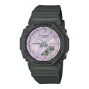 国内正規品 CASIO G-SHOCK カシオ Gショック アナデジ ショックレジスト 20気圧防水 ユニセックス腕時計 GMA-P2100PC-1AJF