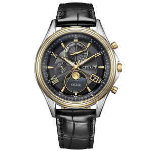 �y�l�C���i�zCITIZEN EXCEED �V�`�Y�� �G�N�V�[�h ���胂�f��400�{ ���H�̖��� �G�R�h���C�u �d�g���v 10�C���h�� �����Y�r���v BY1025-17E