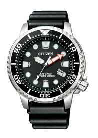 CITIZEN PRO MASTER シチズン プロマスター メンズ腕時計 BN0156-05E