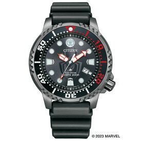 『数量限定』CITIZEN PRO MASTER シチズン プロマスター 「MARVEL」 スパイダーマンモデル MARINEシリーズ メンズ腕時計 BN0255-03E