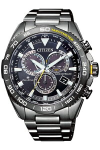 yIm1/2|CgobNCPzCITIZEN PRO MASTER V`Y v}X^[ GRhCu dgv _CNgtCg Yrv CB5037-84E