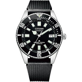CITIZEN PRO MASTER シチズン プロマスター MARINEシリーズ メカニカルダイバー フジツボ ブラック メンズ腕時計 NB6021-17E