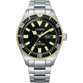 CITIZEN PRO MASTER シチズン プロマスター MARINEシリーズ 200m潜水用防水 機械式 ステンレス メンズ腕時計 NY0125-83E