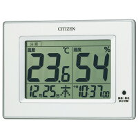 CITIZEN シチズン リズム時計 クロック デジタルクロック 温湿度計付き 掛け置き兼用 8RD200-A03