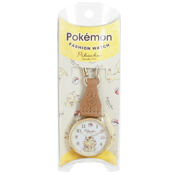 楽天市場 J Axis ポケットモンスター ポケモン ピカチュウ フックウォッチ ポケットウォッチ ブラウン Pm Hb02 Ca Big Boys