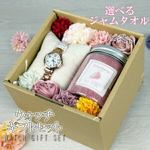 CITIZEN wicca KS1-961-11 �t�����[�M�t�g�{�b�N�X�Z�b�g �W�����^�I�� �M�t�g�Z�b�g GIFTSET GIFTBOX GIFT-SET-027