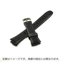 楽天市場】プロトレック prw 1300の通販