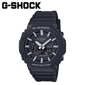 CASIO GA-2100-1AJF カシオ G-SHOCK 腕時計 防水 ジーショック Gショック G-ショック メンズ レディース ブラック 黒