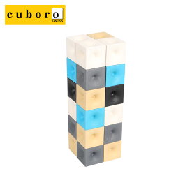 【最大1000円OFFクーポン発行中】 Cuboro BABEL PICO キュボロ バベル ピコ 知育玩具 ゲーム キッズ マルチカラー OCB0002