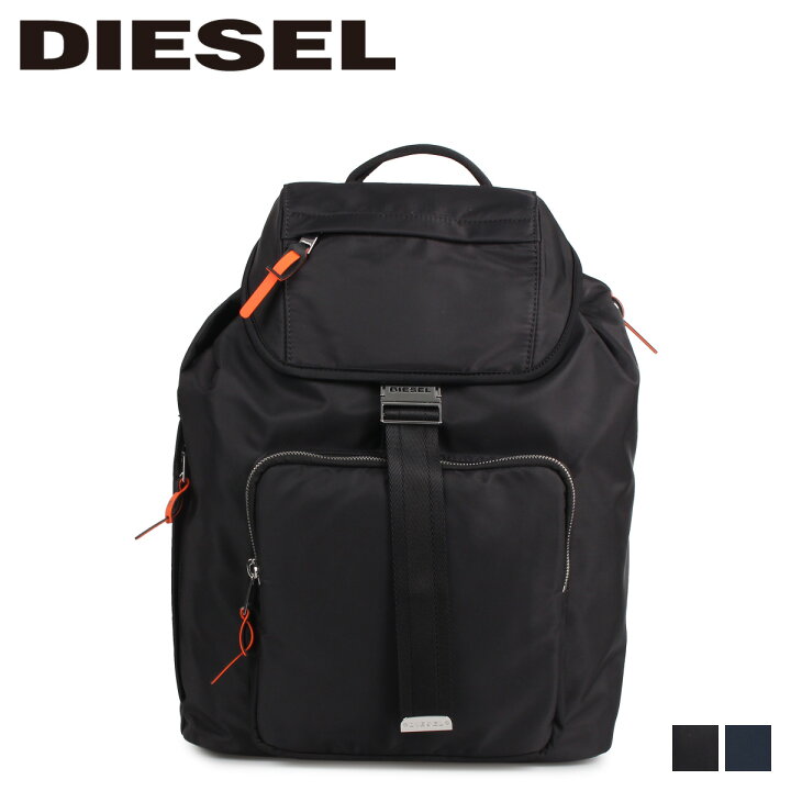 楽天市場】【最大1000円OFFクーポン配布中】 DIESEL ADANY RIESE 
